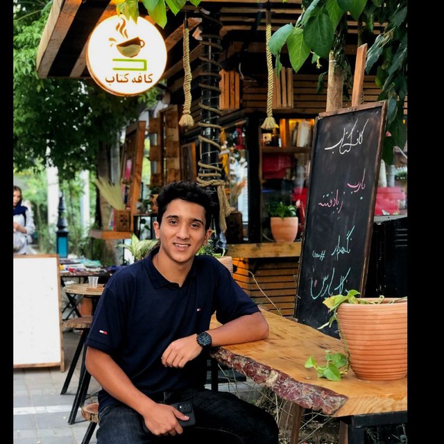 مهدی ایزانلو بجنورد